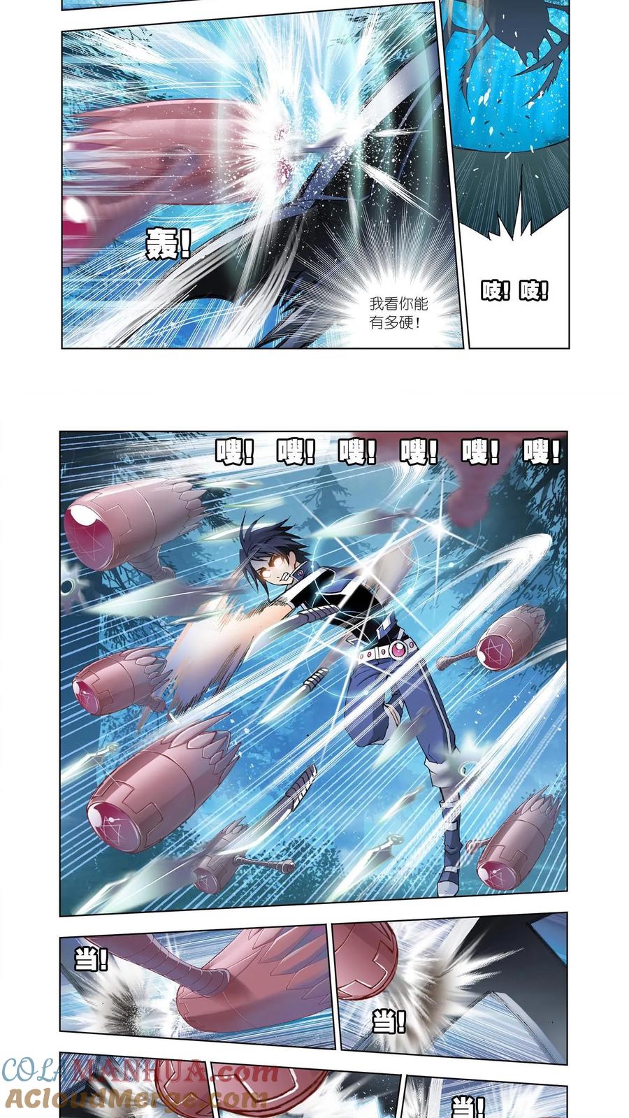 9.jpg