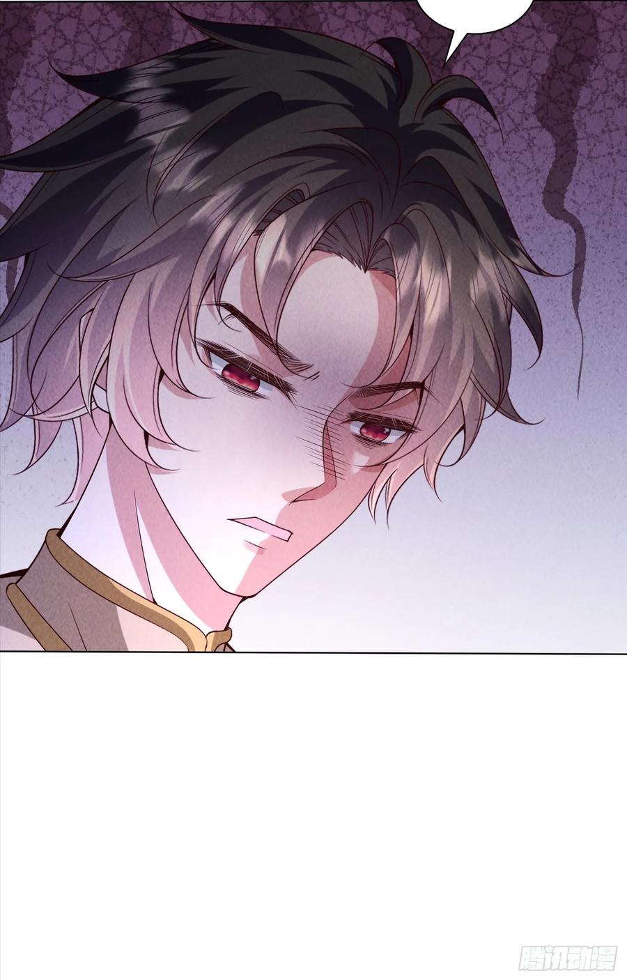29话救我的是陈放-神级御物：我无限契约女神-九夏动漫（第7张）