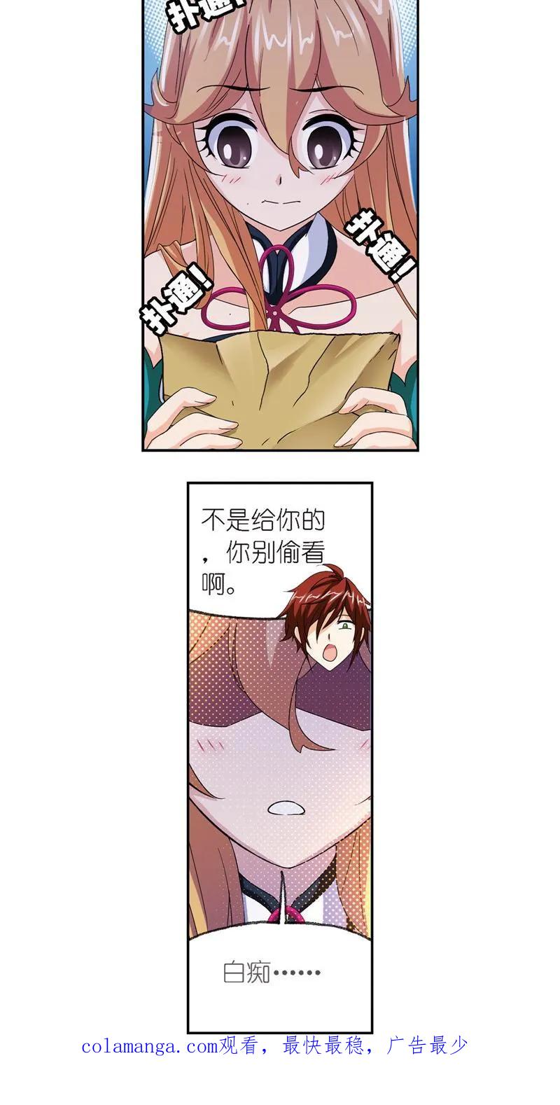 32.jpg
