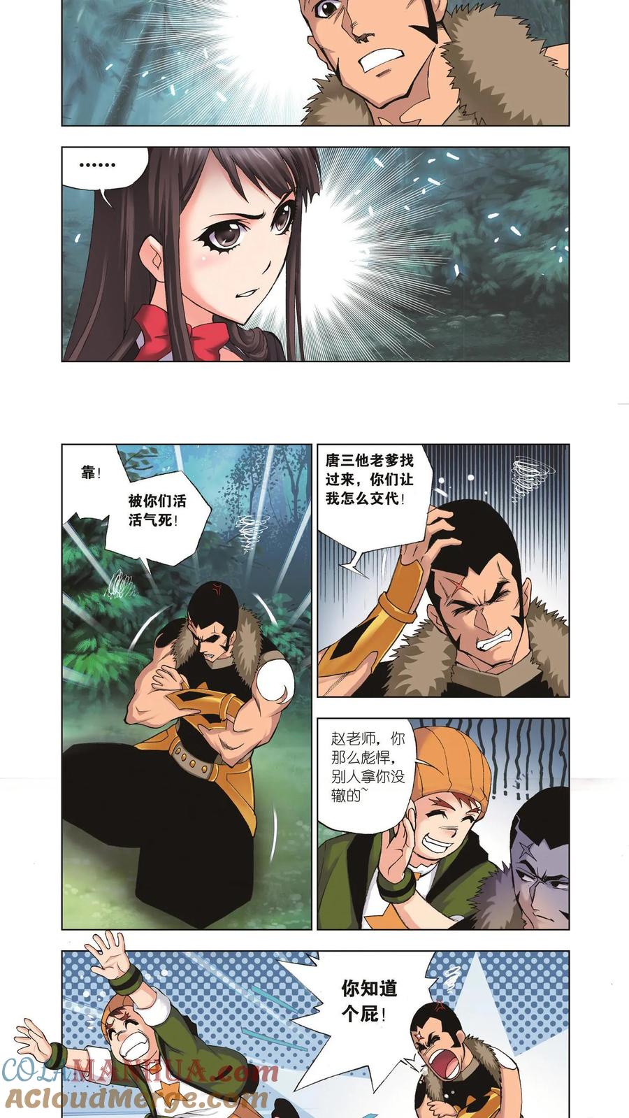 7.jpg