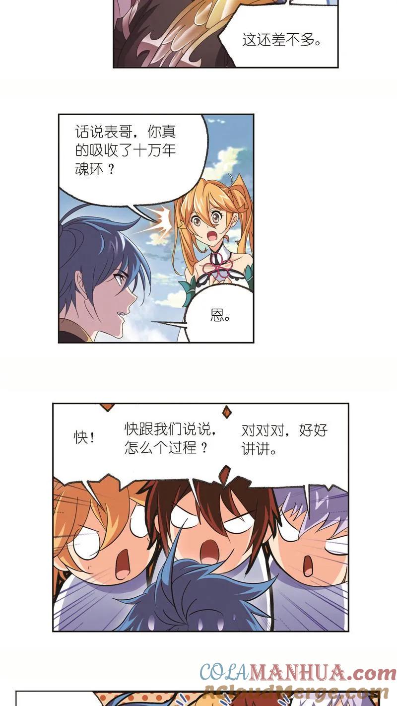 19.jpg