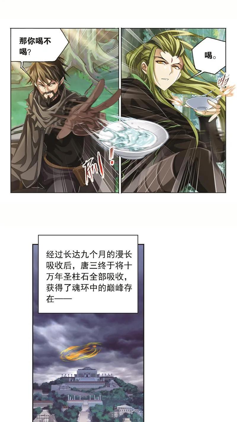 14.jpg