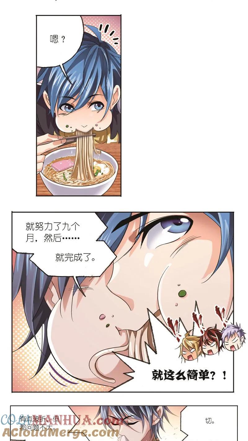 5.jpg
