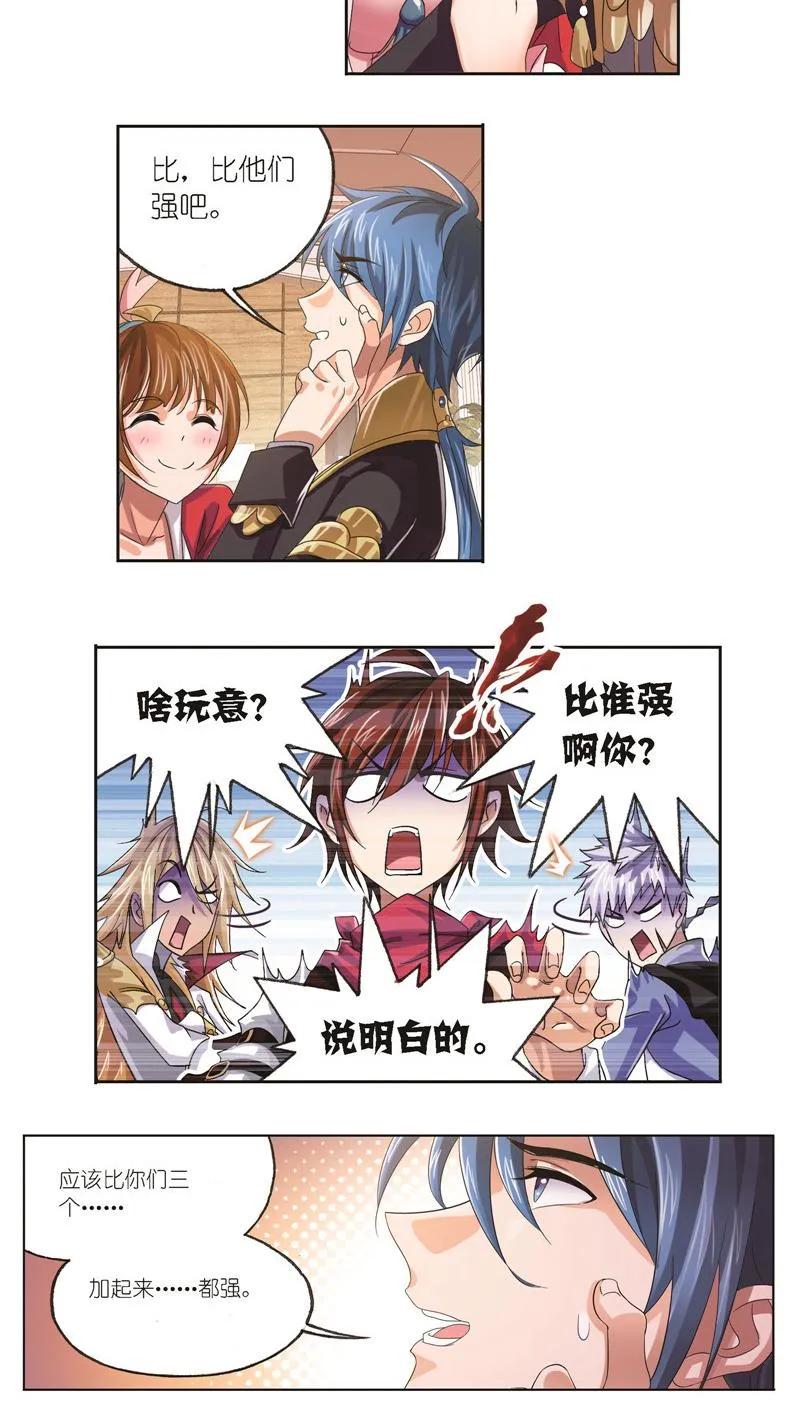 10.jpg