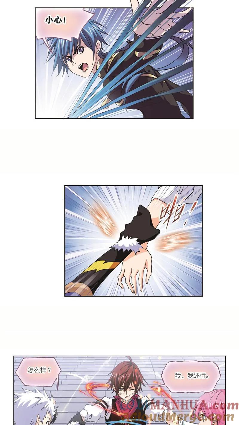 17.jpg