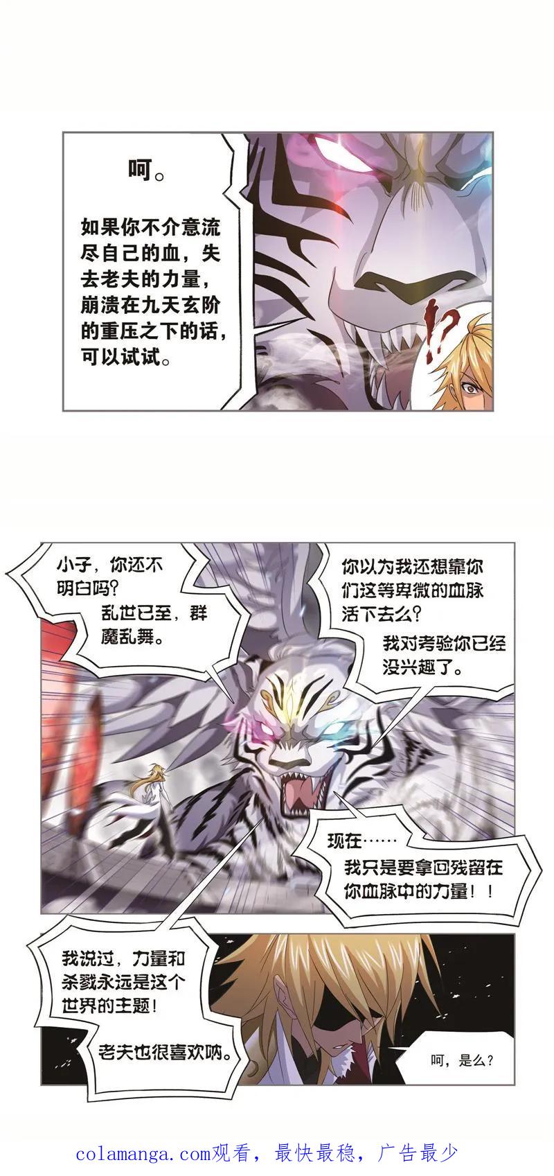 20.jpg