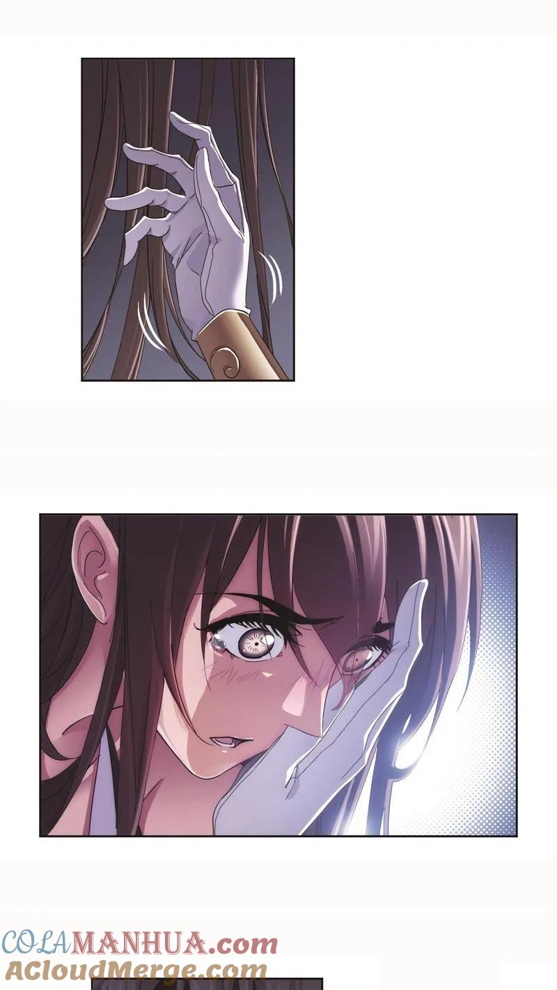 第252话海马斗罗的提示（1）-斗罗大陆-风炫文化（第15张）