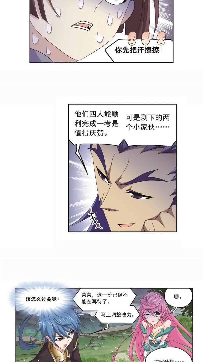 16.jpg