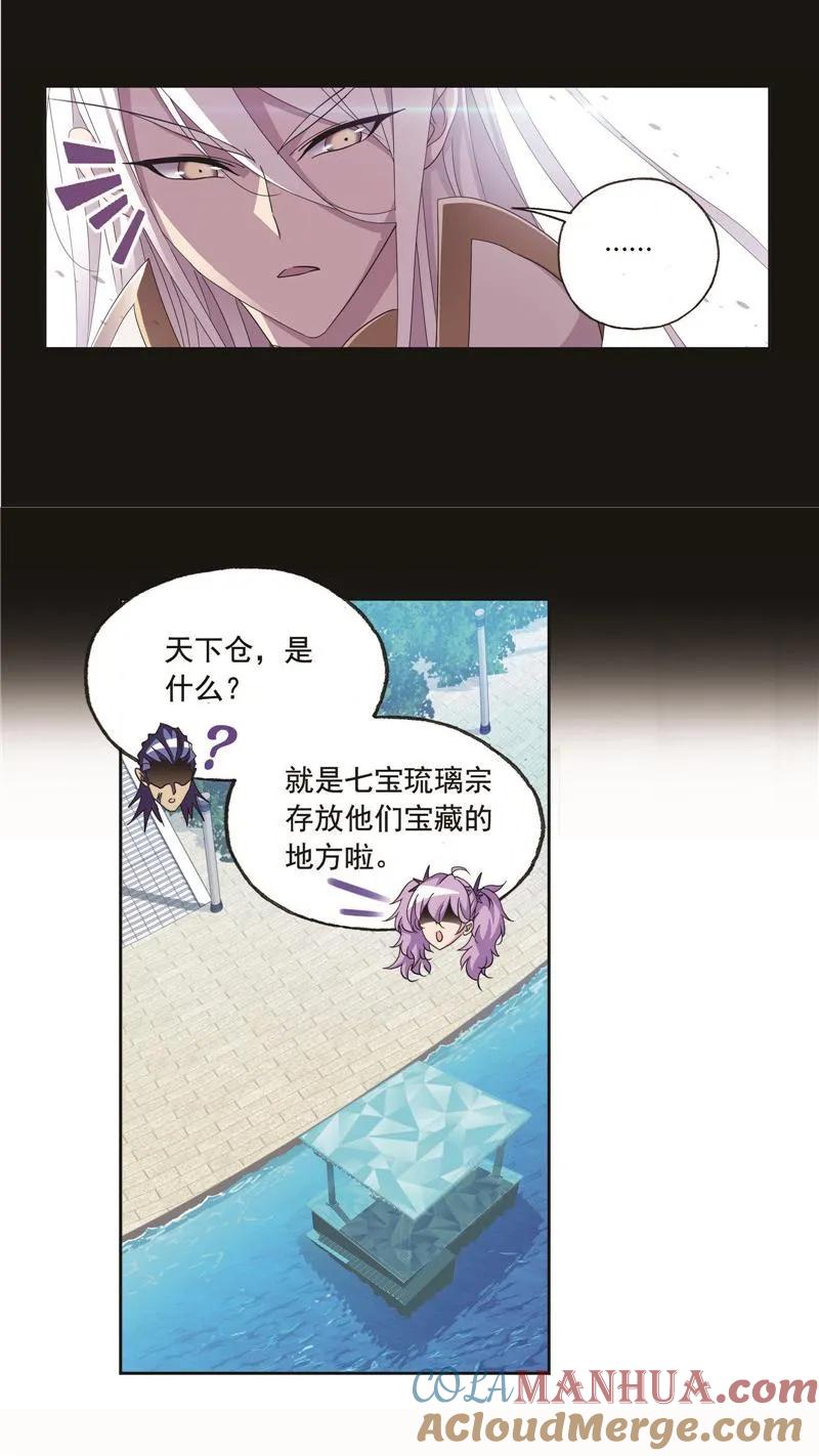 23.jpg
