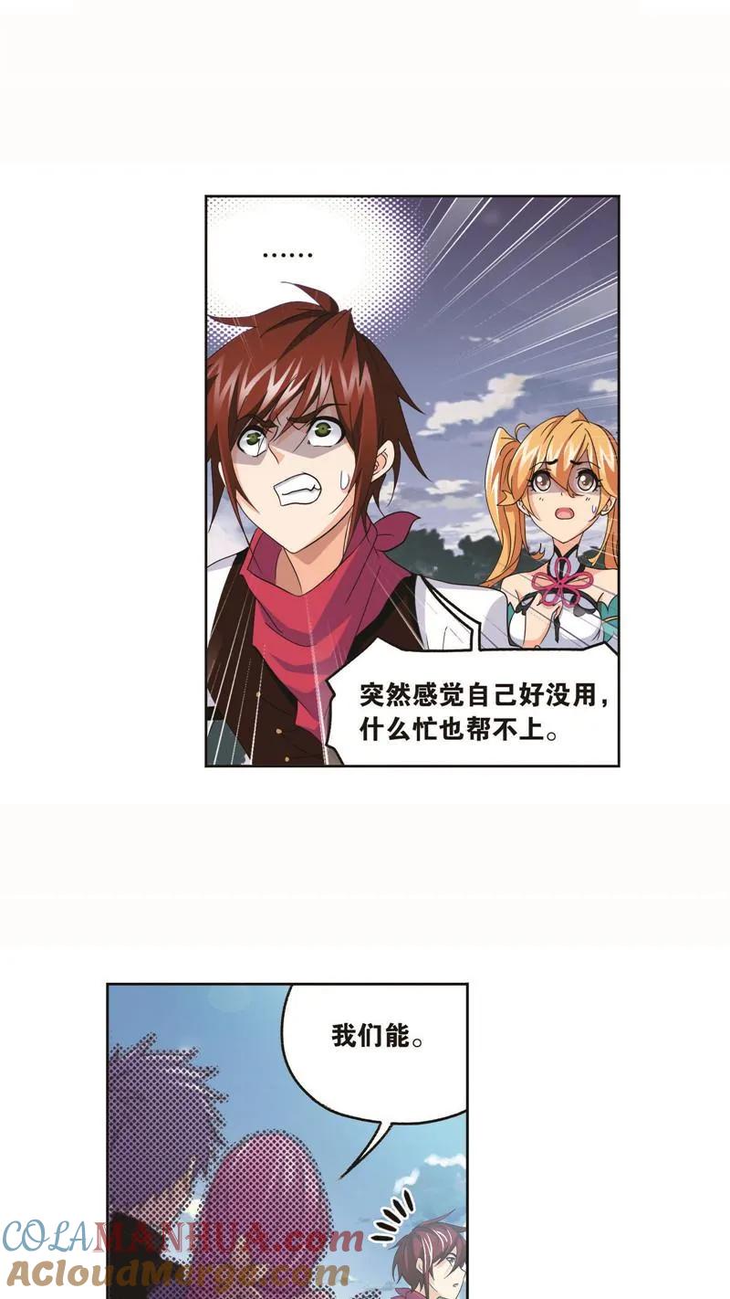 19.jpg