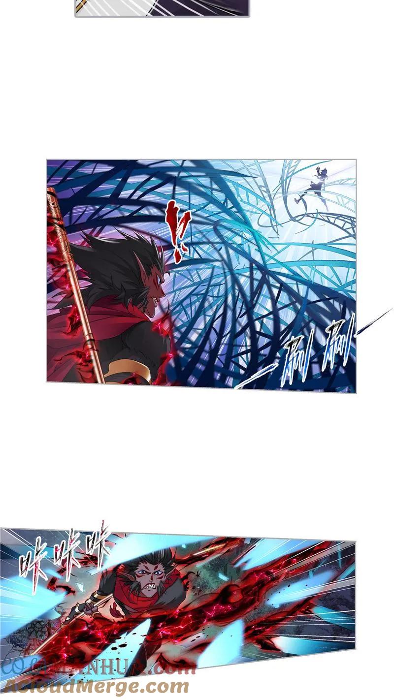 第266话疯猴子（2）-斗罗大陆-风炫文化（第7张）