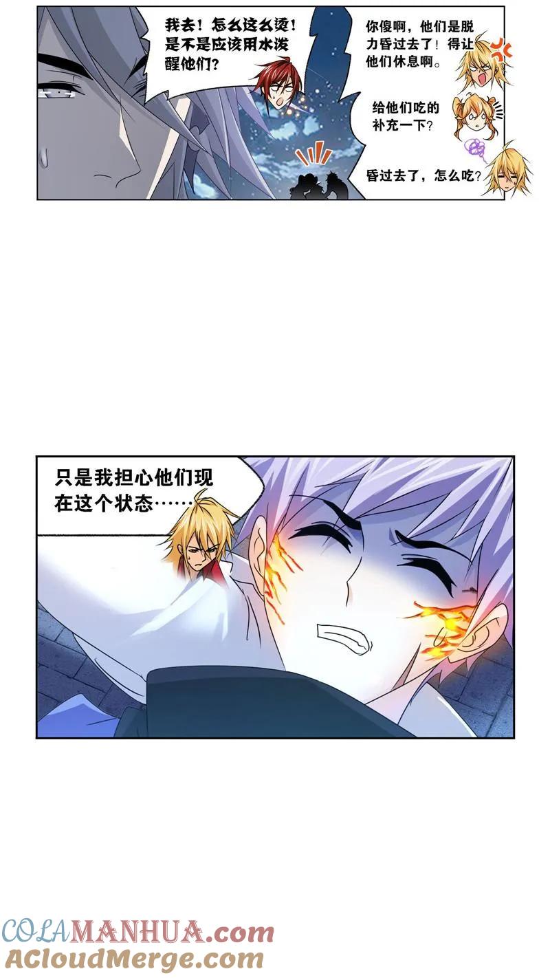 21.jpg