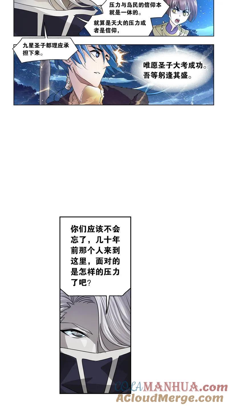 9.jpg