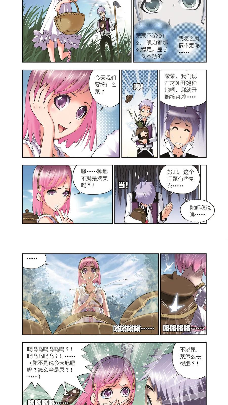 2.jpg