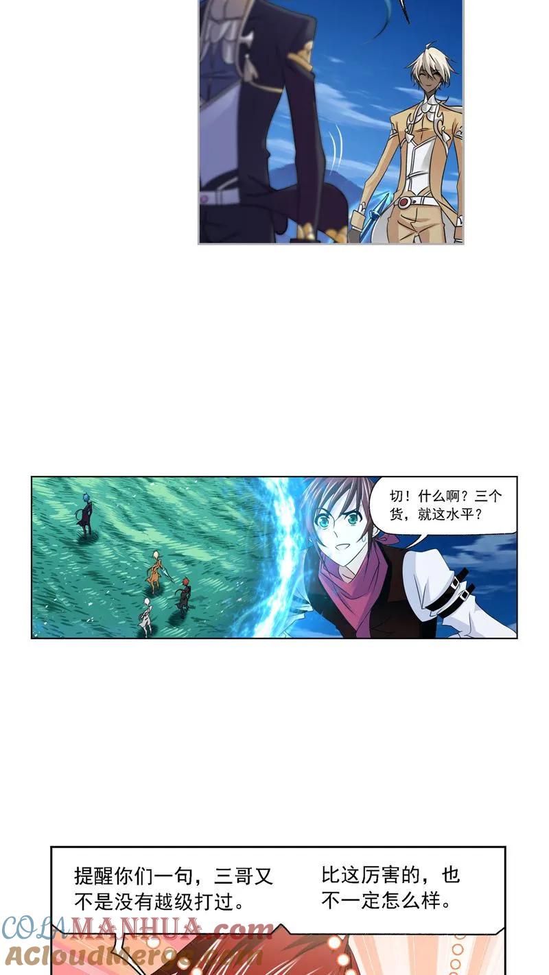 3.jpg