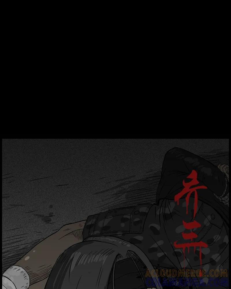 第39章：乔三(一)-西陵学院灵异短篇集-山绿米（第3张）