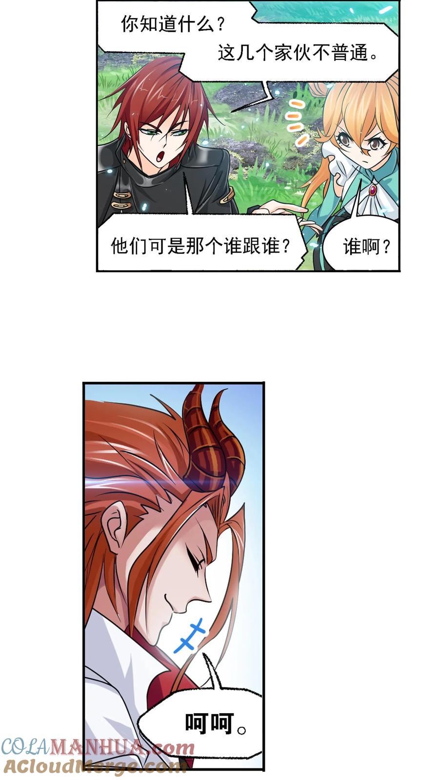 5.jpg