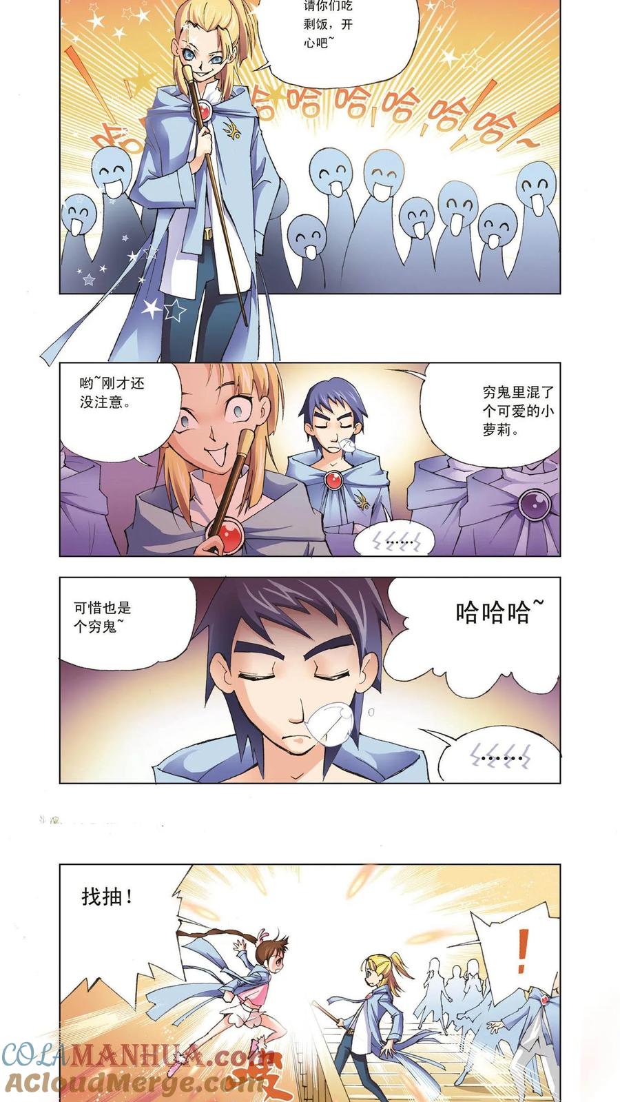 9.jpg