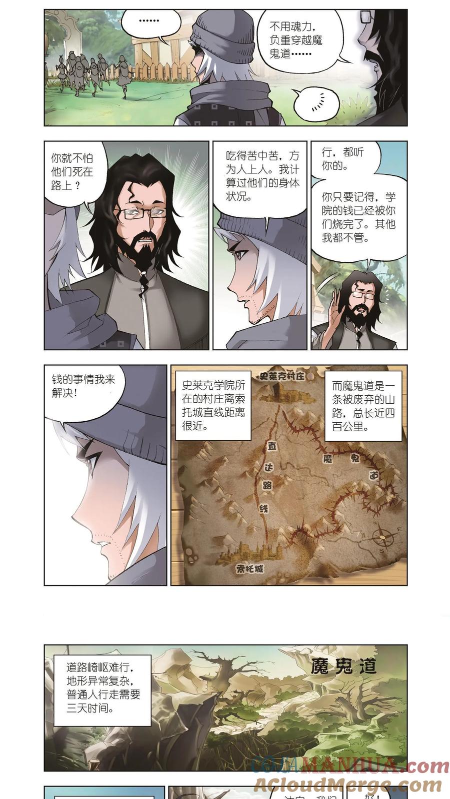 5.jpg