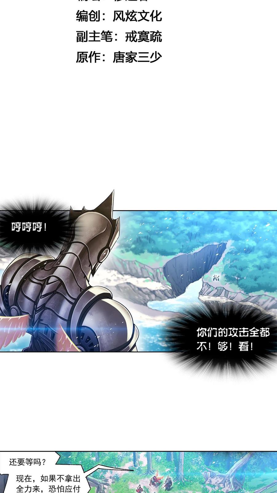 2.jpg