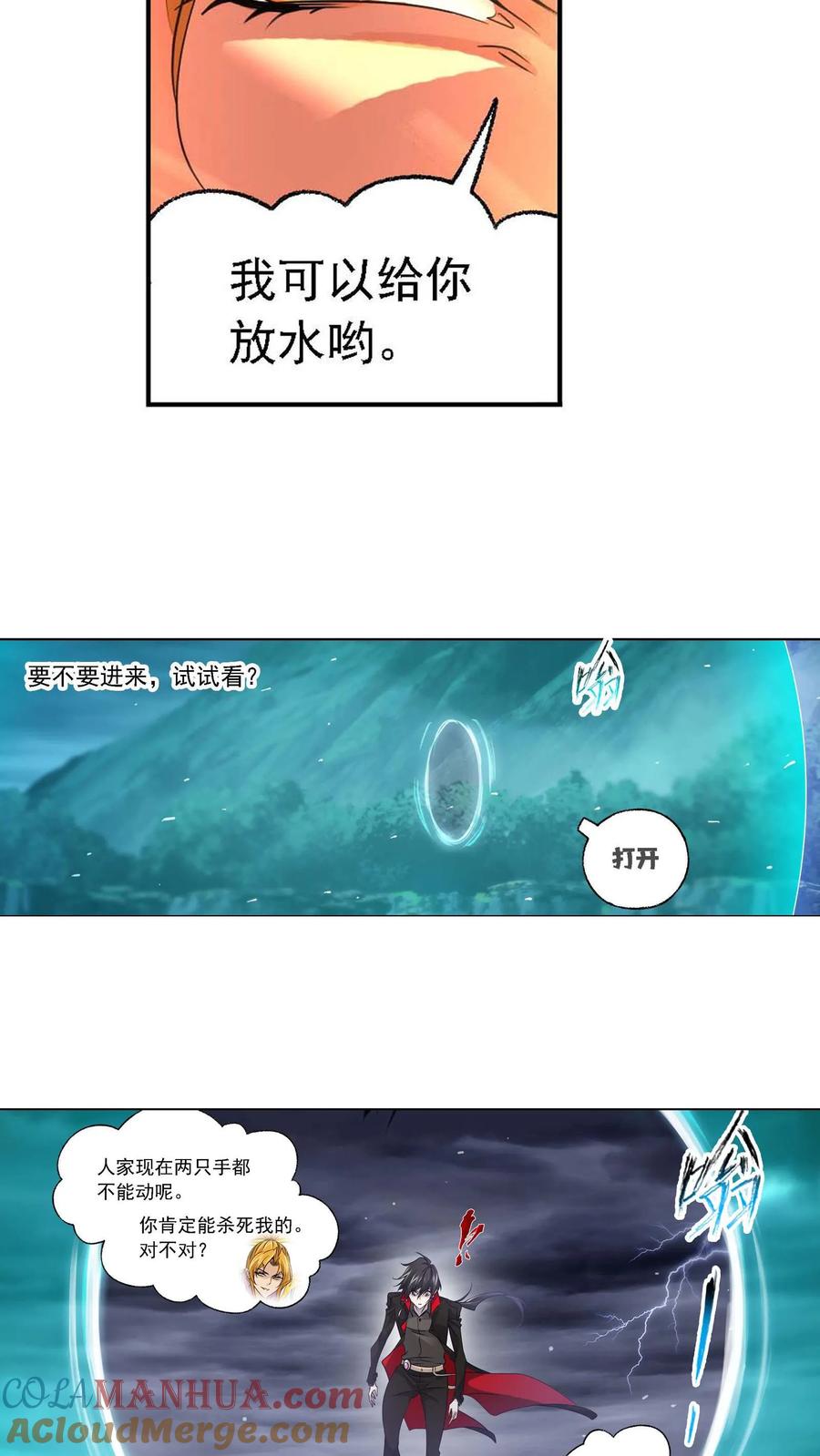 9.jpg