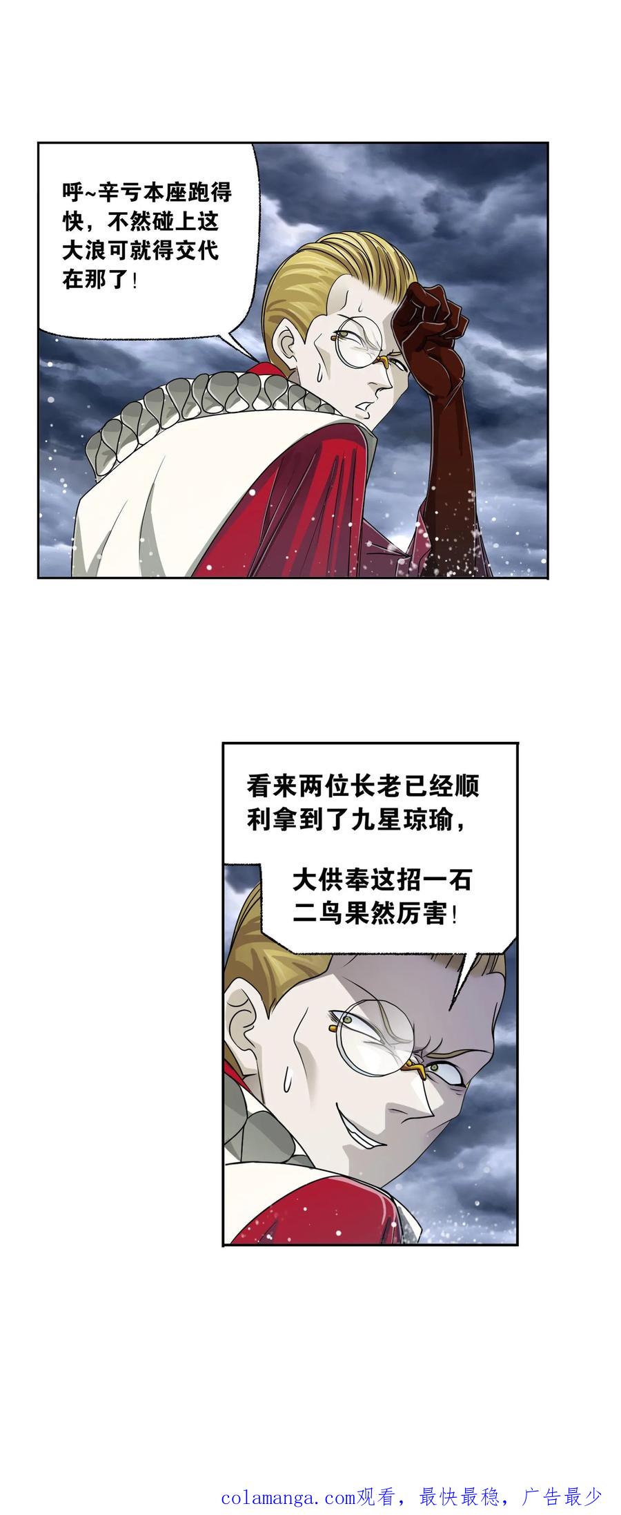 20.jpg