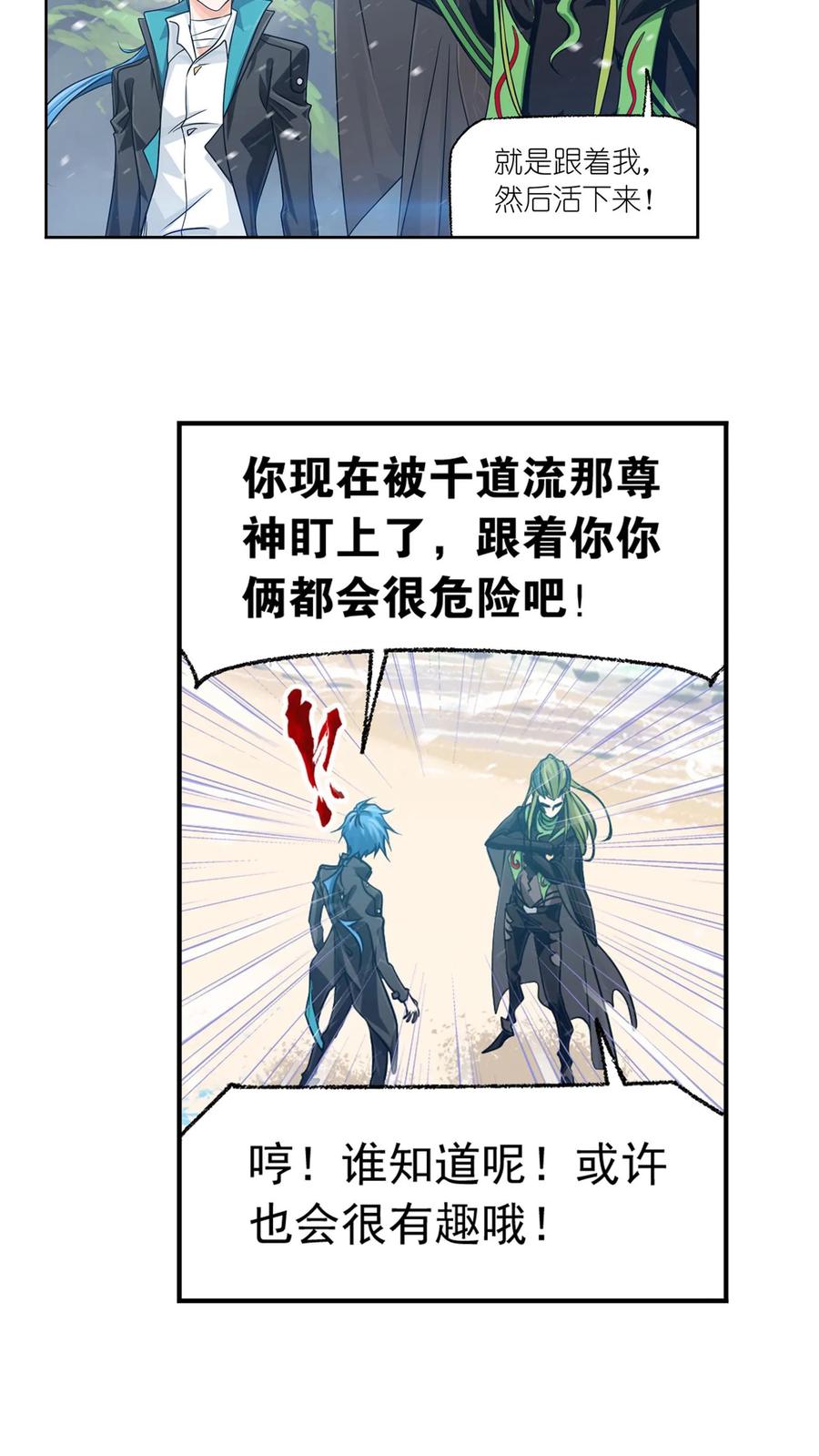 8.jpg