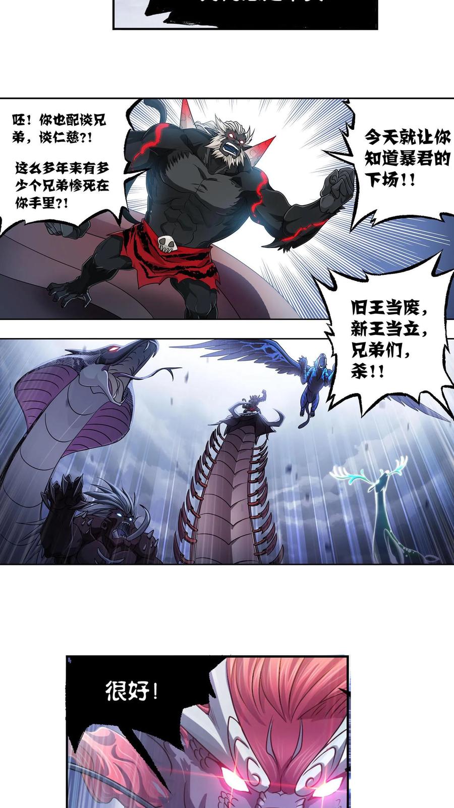 10.jpg