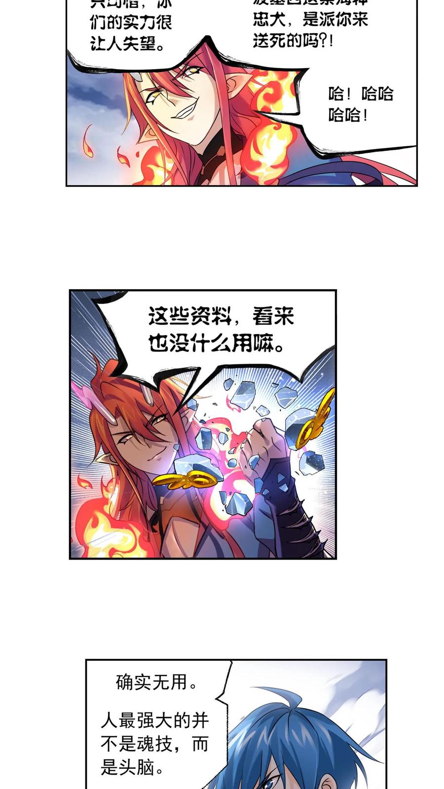 8.jpg