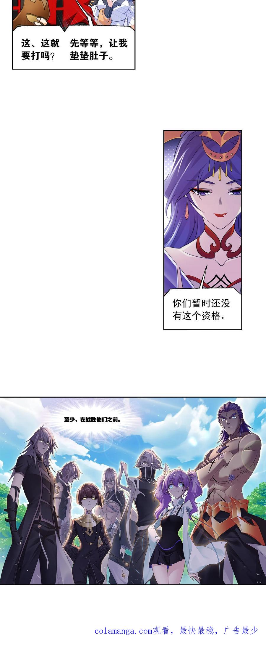 28.jpg