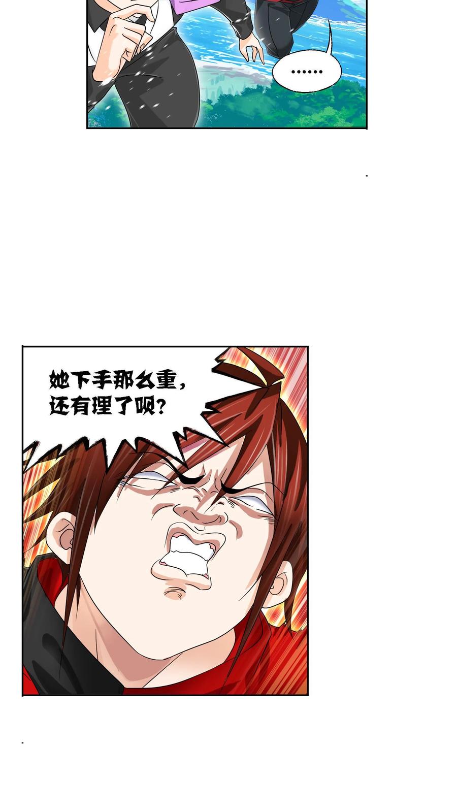 12.jpg
