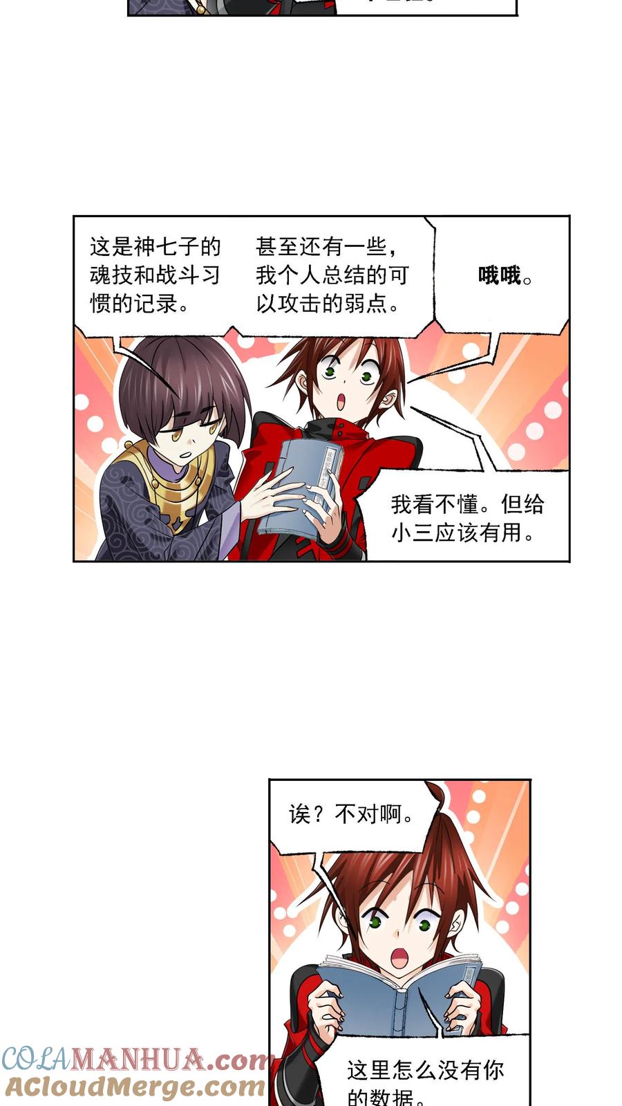 3.jpg