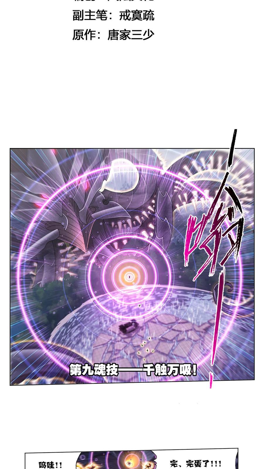 2.jpg