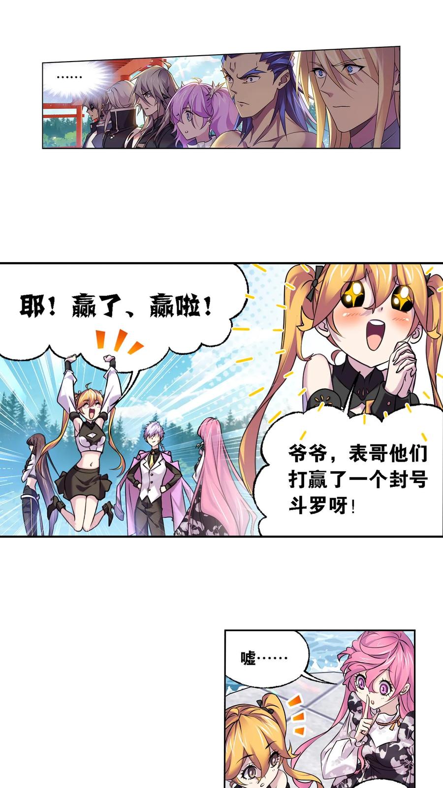 10.jpg
