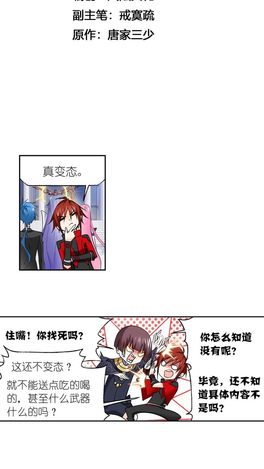2.jpg