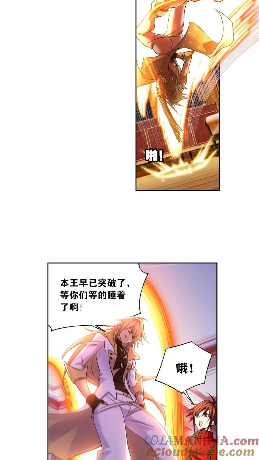 23.jpg