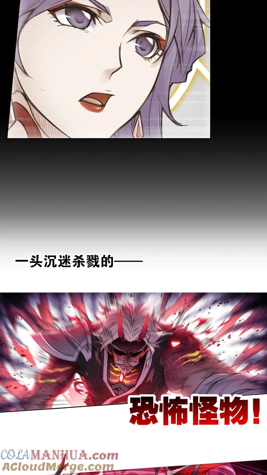 52.jpg