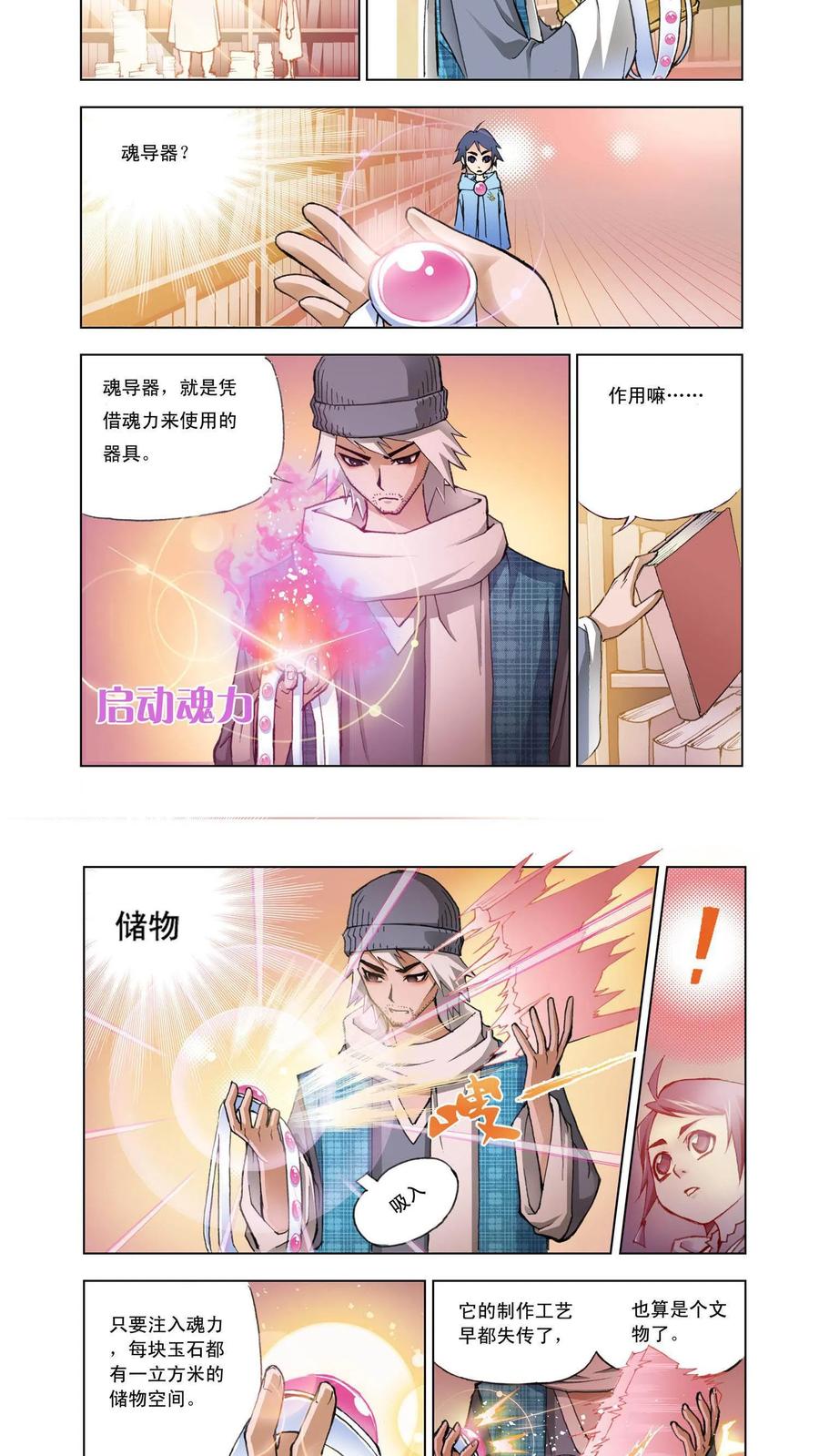 2.jpg