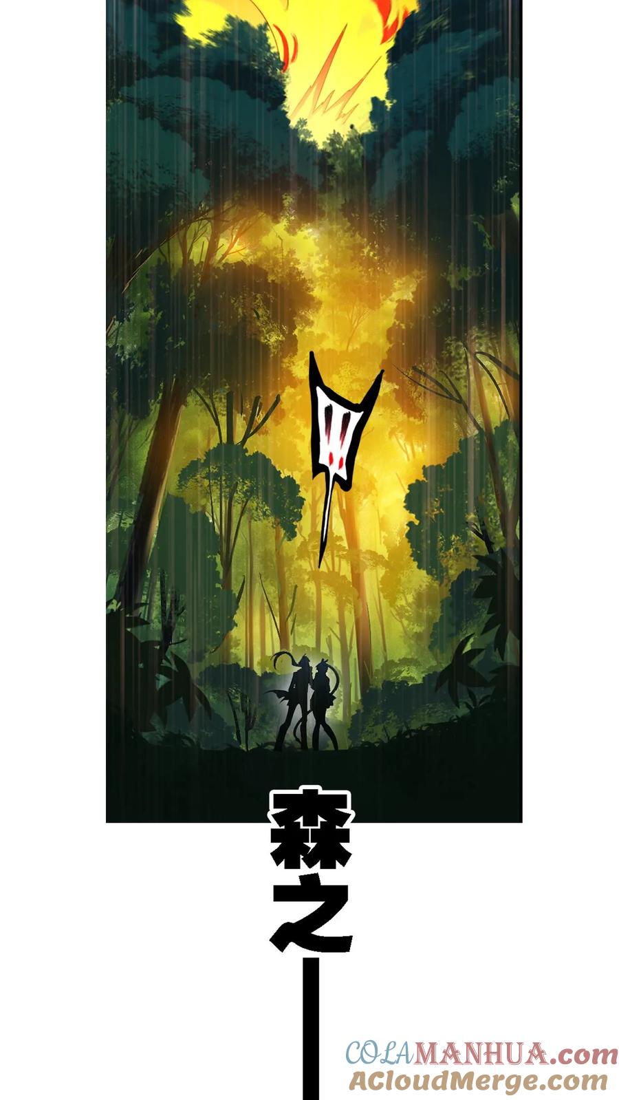 52.jpg