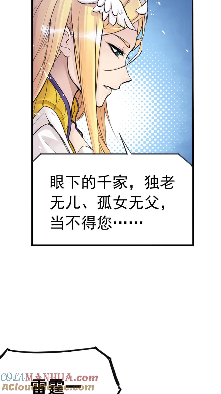 52.jpg