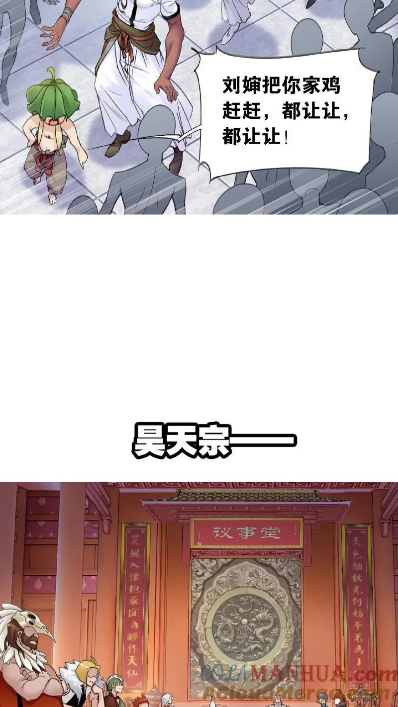29.jpg