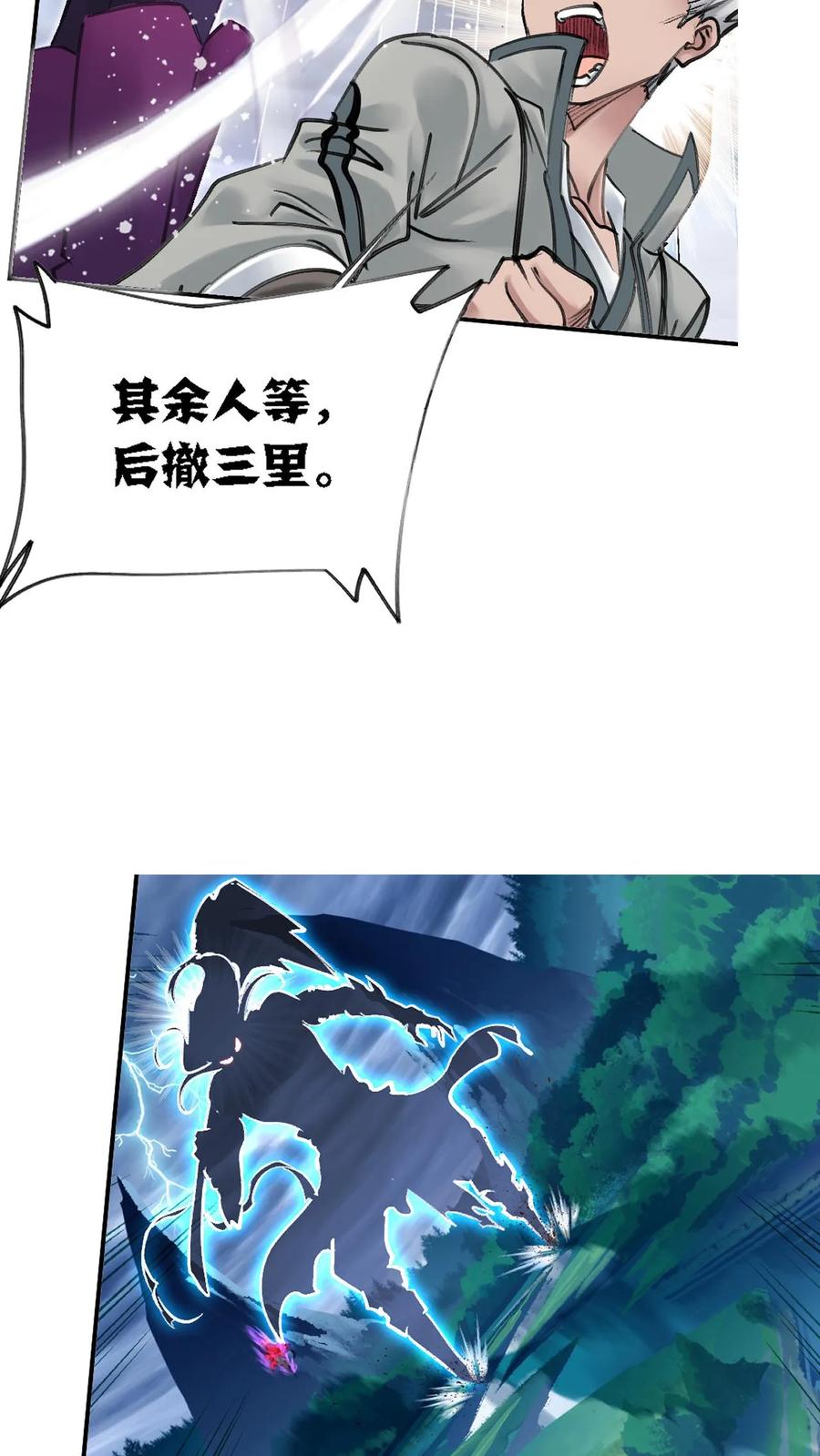 38.jpg