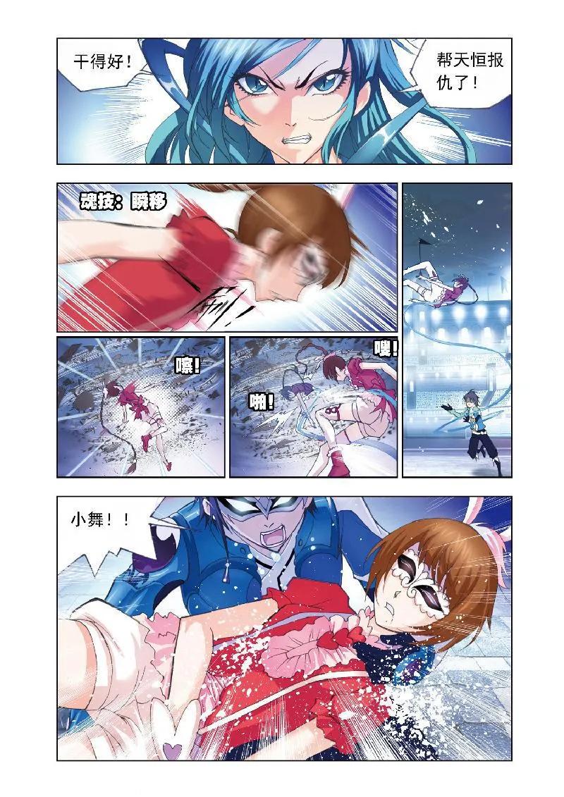2.jpg