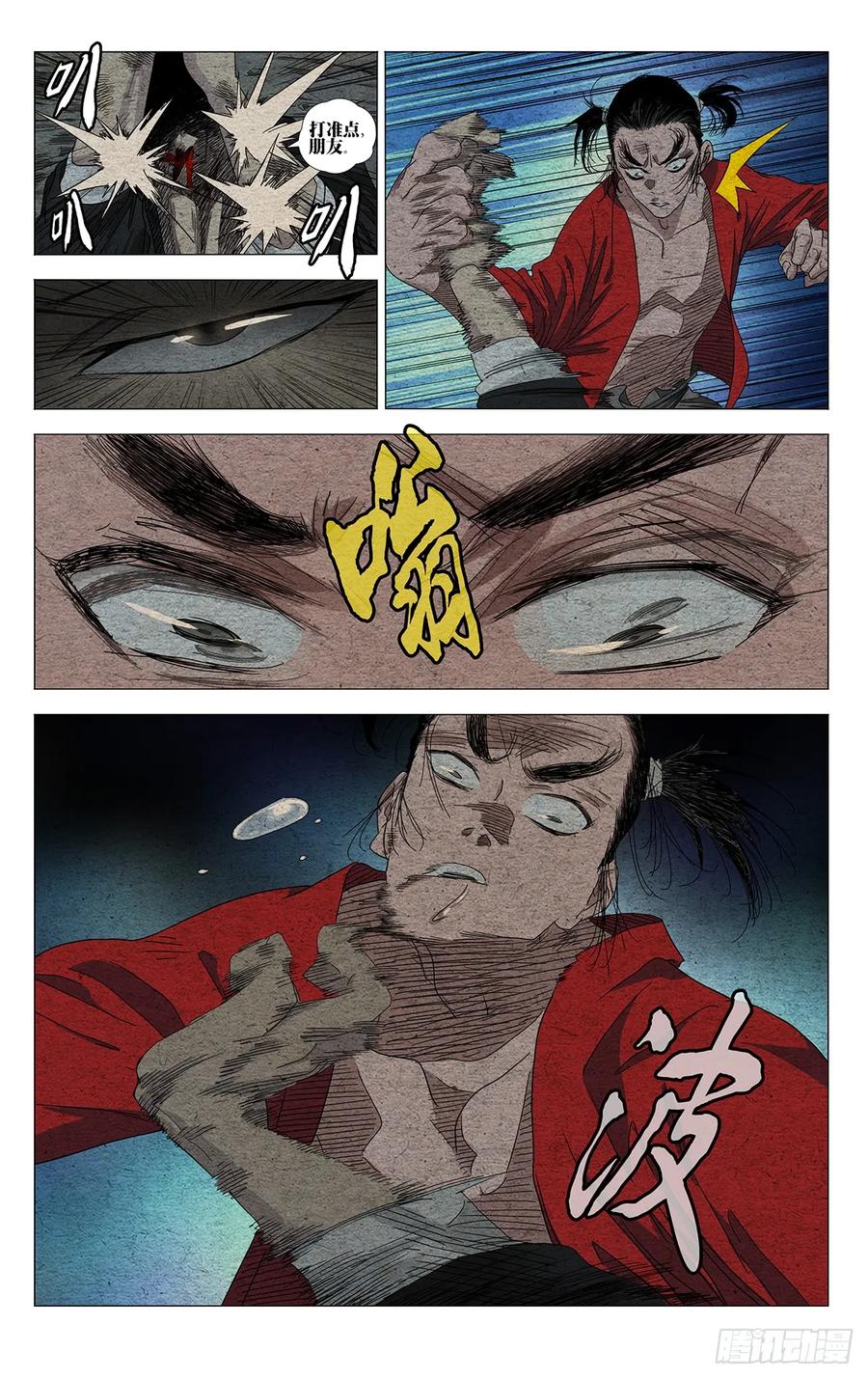 10.jpg