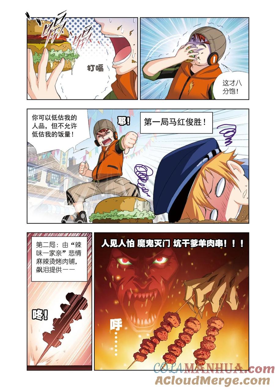 11.jpg