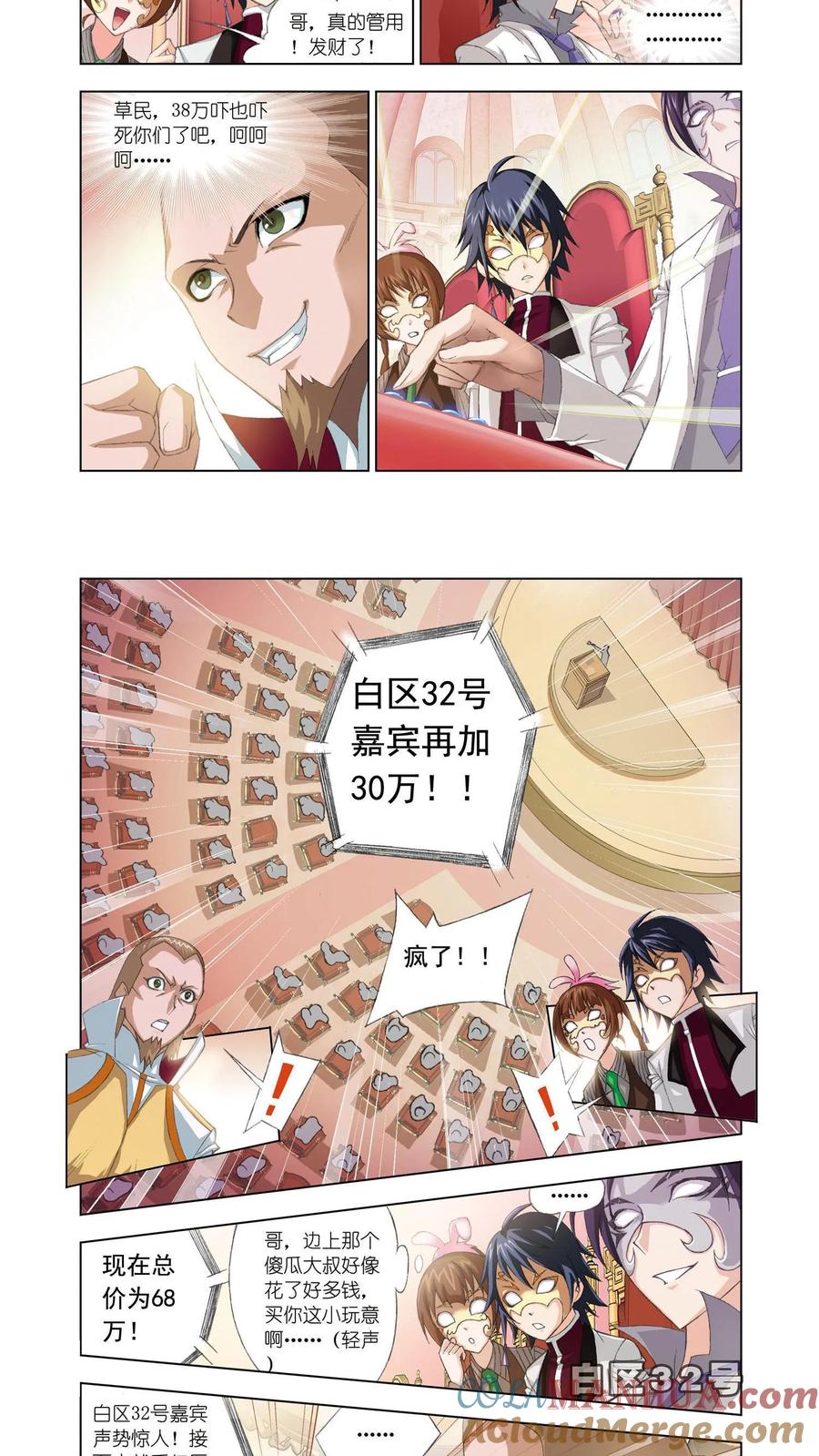 7.jpg
