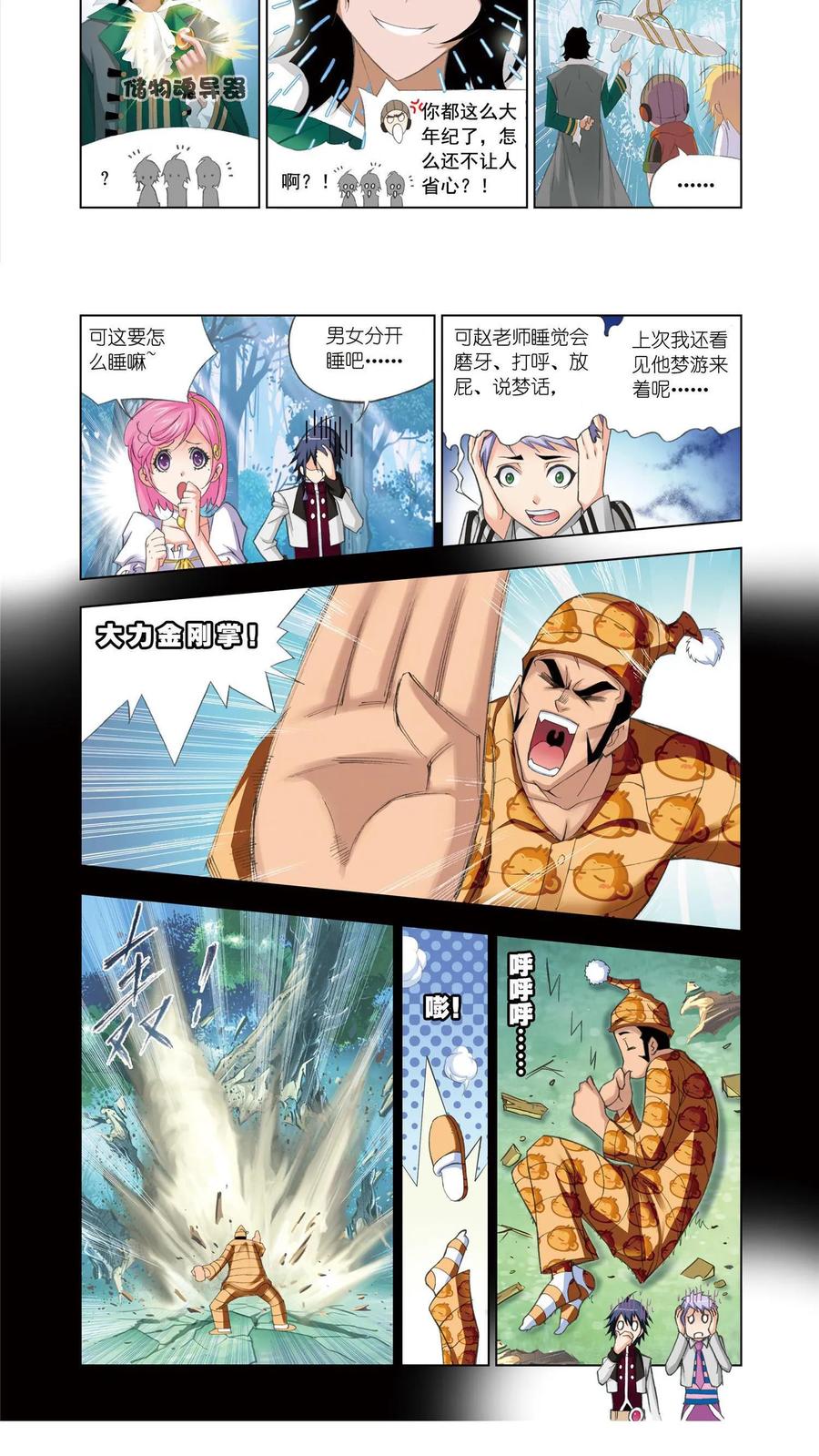 4.jpg