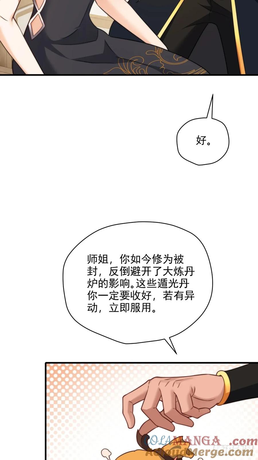 64.jpg