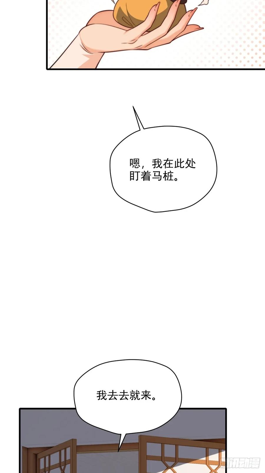 65.jpg
