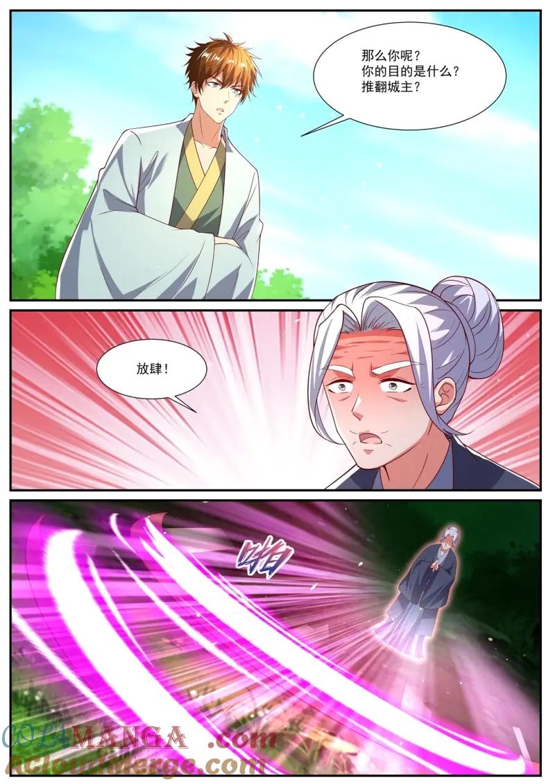 6.jpg